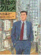风车动漫短剧《律师妻子的反击》海报